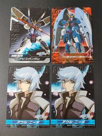 Gundam SEED DESTINY Abyss Gundam MS-31 Card Bandai