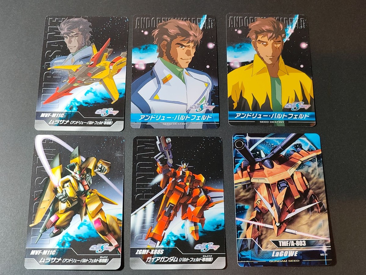アンドリュー・バルトフェルド ムラサメ LaGOWE 専用機 機動戦士ガンダムSEED DESTINY The Complete Card バンダイ カード コンプリートカード