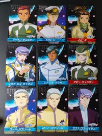 Mobile Suit Gundam SEED DESTINY Complete Card Bandai