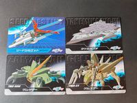 Gundam SEED DESTINY Complete Card Takenomikatsuchi Rare