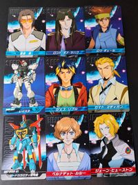Mobile Suit Gundam SEED DESTINY Complete Card Set