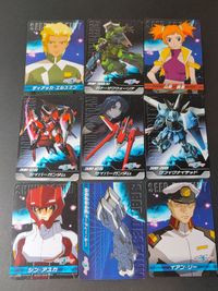 Mobile Suit Gundam SEED DESTINY Complete Card Bandai