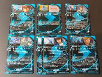 GAT-X105 UMF-5 ZnO ジン ディン ランチャーストライクガンダム グーン ゾノ ソードストライクガンダム 機動戦士ガンダムSEED DESTINY The Complete Card バンダイ カード コンプリートカード サムネイル 2