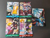 Mobile Suit Gundam Seed Destiny Kira Yamato Complete Card