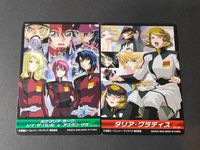 Gundam SEED DESTINY Cagalli Asuran Card Complete