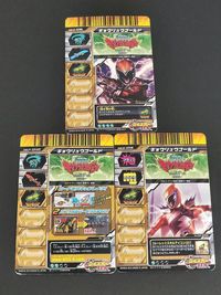 ダイスオー カード GB.2-016 DR キョウリュウゴールド スーパー戦隊バトル キョウリュウジャー サムネイル 4