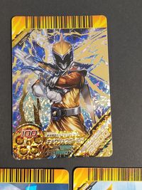 ダイスオー カード GB.2-016 DR キョウリュウゴールド スーパー戦隊バトル キョウリュウジャー サムネイル 2