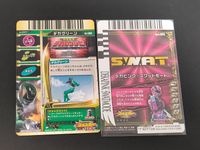 ダイスオー カード DX EX スーパー戦隊 デカピンク・スワットモード No.5-029 特捜戦隊デカレンジャー サムネイル 2