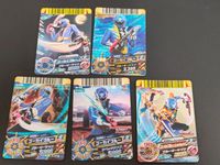 Dice-O DX EX Super Sentai Battle Carddass Gokaiger