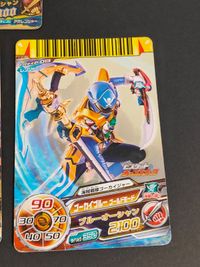 ダイスオー カード DX EX スーパー戦隊バトル データカードダス ゴーカイブルー DX.1-004 サムネイル 4