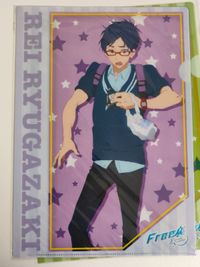 Free! ローソンコラボクリアファイル 橘真琴 竜ヶ崎怜 松岡凛 山崎宗介 似鳥愛一郎 サムネイル 3