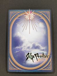 サガフロンティア SAGA Frontier スクウェア カード 小林智美 アルカイザー 022 サムネイル 2