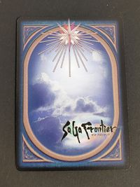 サガフロンティア SAGA Frontier スクウェア カード 小林智美 ヴァジュイール 060 サムネイル 2