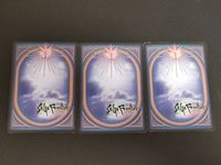 サガフロンティア SAGA Frontier スクウェア カード 小林智美 001 004 006 ブルー クーン T260G タイプ１ メカ サムネイル 2