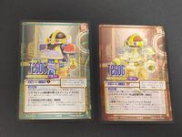 サガフロンティア SAGA Frontier スクウェア カード 小林智美 T260G タイプ1 タイプ5 メカ 006 007