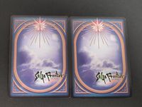 サガフロンティア SAGA Frontier スクウェア カード 小林智美 019 020 レッド サムネイル 2