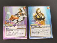 サガフロンティア SAGA Frontier スクウェア カード 小林智美 ルーファス 034 036