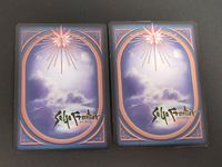 サガフロンティア SAGA Frontier スクウェア カード 小林智美 ルーファス 034 036 サムネイル 2