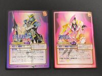 サガフロンティア SAGA Frontier スクウェア カード 小林智美 048 051 シンディ・キャンベル メタルブラック