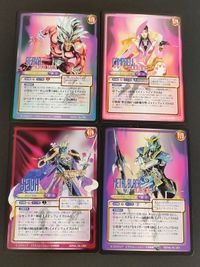 サガフロンティア SAGA Frontier スクウェア カード 小林智美 シンディ・キャンベル メタルブラック 済王 ベルヴァ 050 051 053 048