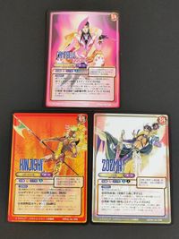 サガフロンティア SAGA Frontier スクウェア カード 小林智美 金獅子姫 ゾズマ シンディ・キャンベル 048 058 059