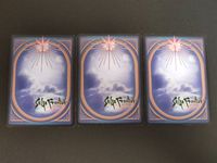 サガフロンティア SAGA Frontier スクウェア カード 小林智美 063 レディブレード 066 070 青戦闘員 赤戦闘員 サムネイル 2