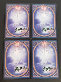 サガフロンティア SAGA Frontier スクウェア カード 小林智美 アースゴーレム メタルチャリオット ミノタウロス 魚人 072 073 074 077 サムネイル 2