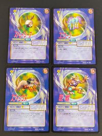 サガフロンティア SAGA Frontier スクウェア カード 小林智美 090 091 092 095 ユニコーン ストレイシープ 巨獣 スフィンクス