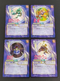 サガフロンティア SAGA Frontier スクウェア カード 小林智美 巨獣 ゼロディバイダー ミミック クエイカーワーム 092 103 105 109