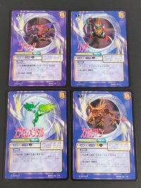サガフロンティア SAGA Frontier スクウェア カード 小林智美 リッチ ニドヘッグ スカルラドン エアエレメンタル 111 113 114 118