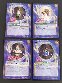 サガフロンティア SAGA Frontier スクウェア カード 小林智美 ワームブルード 魔鏡 ミミック ジブサムスカウト 104 108 109 110