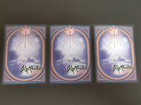 サガフロンティア SAGA Frontier スクウェア カード 小林智美 メカレオナルド pzkw V エアエレメンタル 116 123 124 サムネイル 2