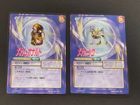サガフロンティア SAGA Frontier スクウェア カード 小林智美 メカレオナルド メカドッグ 125 124