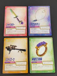 サガフロンティア SAGA Frontier スクウェア カード 小林智美 シャドウダガー 144 牙のお守り 140 ハンドバズーカ 154 神秘の指輪 146