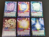 サガフロンティア SAGA Frontier スクウェア カード 小林智美 呪縛 180 硝子の盾 178 エナジーチェーン 174 技術連携 190 解放のルーン 187 ディフェンス 181