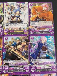 15枚セット ファイアーエムブレム サイファ 0 カード 封印の剣 まとめ イグレーヌ B19-091N エキドナ B19-085N フィル B19-083N ティト B19-082N フィオーラ B19-086N サムネイル 2