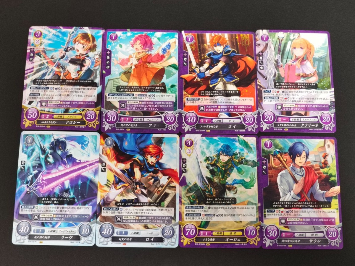 Fire Emblem Cipher Card Lot Dorothy Anya Roy B19-093HN