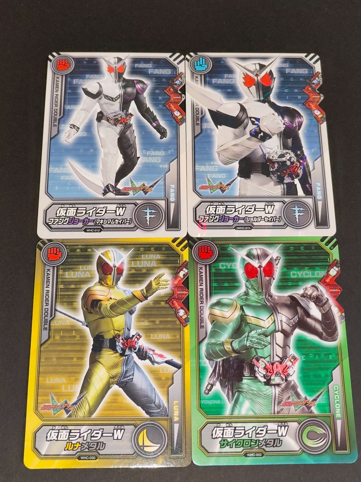 Kamen Rider W Double Hard Card Holo Luna Metal Cyclone