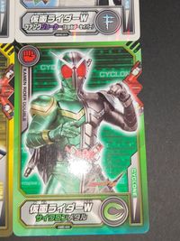 Kamen Rider W Double Hard Card Holo Luna Metal Cyclone サムネイル 5