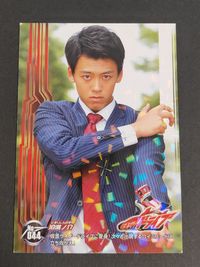 仮面ライダードライブ カード エンスカイ 2014 泊進ノ介 竹内涼真