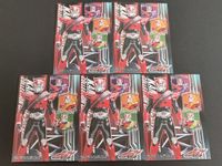 Kamen Rider Drive Card Ensky Set Lot サムネイル 2