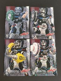 仮面ライダードライブ カード エンスカイ 036 037 038 039 タイプワイルド ダンプ ドクター レッカー