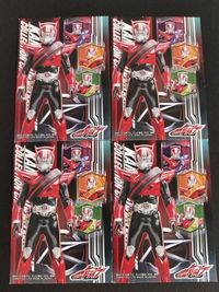 Kamen Rider Drive Card Ensky Type Wild サムネイル 2