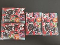 Kamen Rider Drive Card Ensky 048 049 053 055 サムネイル 2