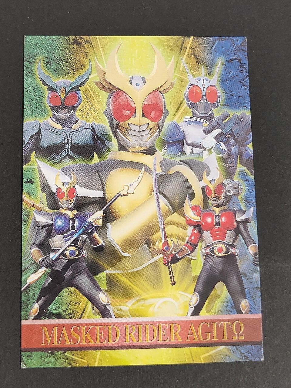 Kamen Rider Agito Card Promo Non-Sale Japanese Vintage