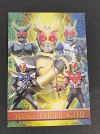 仮面ライダー アギト カード 非売品 プロモ プロモーション