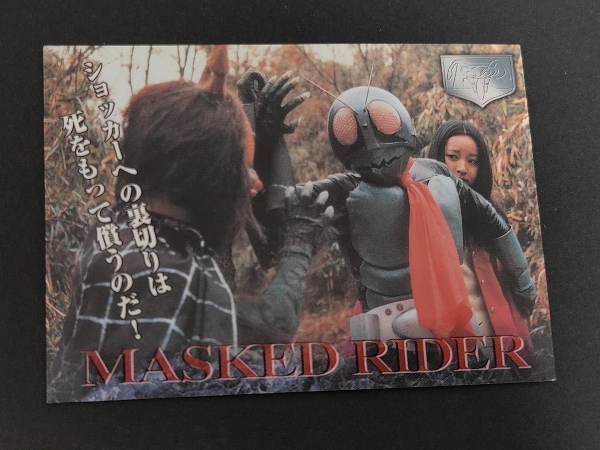 Spider Man Kamen Rider 1 2 Amada Promo Card
