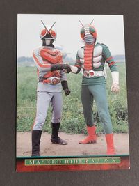 仮面ライダー カード 非売品 プロモ プロモーション V3 X