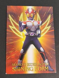 仮面ライダー カード 非売品 プロモ プロモーション 仮面ライダーアギト トレーディングコレクション 第2弾 プロモーションカード