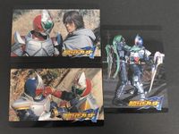 乾巧 半田健人 丸大食品 仮面ライダーブレイド 橘朔也 カード 天野浩成 仮面ライダー ギャレン